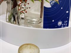 -1/4 ONE QUARTER COFFEE LAB(朝阳大悦城店)
