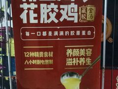 -霸王虾·小龙虾香辣蟹(玉林店)