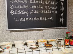 自助调料区-楠火锅(广州总店)