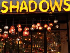 -SHADOWS•Bistro&Eatery(安福路店)