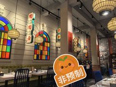-煲煲好(朝阳门店)