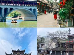 -崇州市街子古镇