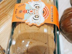 -万利隆·活力烘焙(人民路店)