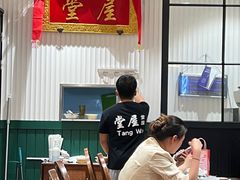 -堂屋糖水店(愚园店)