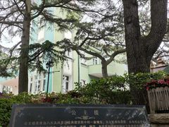 -青岛第二海水浴场