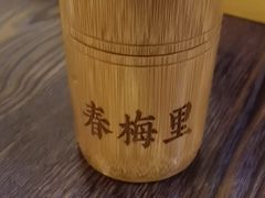 -春梅里卤鹅馆·47年老字号(中山路店)
