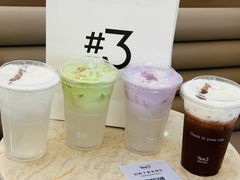 -Yee3·三号椰(上海中山公园龙之梦店)