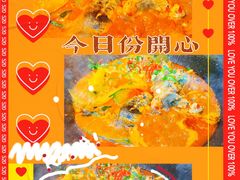 -苏州老阿爸饮食文化有限公司