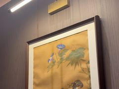 -苏淮景·苏闽融创菜·海鲜(原空港井河轩店)