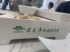 -老毛手抓·盐池滩羊非遗手抓(宁夏总店)