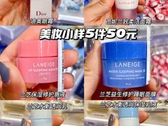 -唯品会(北京国瑞城店)