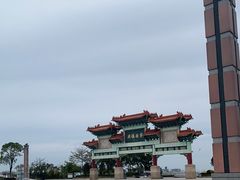 -神光山国家森林公园