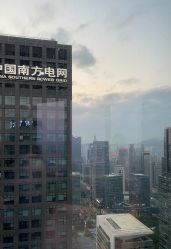 -OCEAN DANCE高空舞蹈室