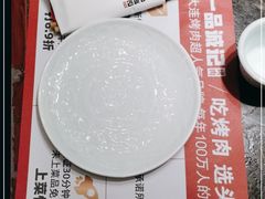 -一品诚记烤肉(大连柏威年购物中心店)