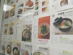 -帝京日语(春熙路旗舰校区)