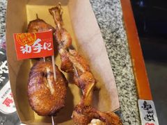 -蘭奢雅集·江浙菜(青山江滩店)