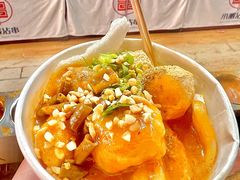 -小溅沾串
