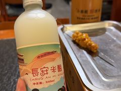 -福苗小骆驼烧烤(大唐不夜城店)
