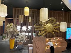 大堂-蟹将军·松叶蟹和牛日料放题自助(K11店)