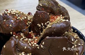 Spicy Braised Chicken Liver