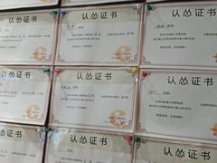 -奇门密室(五一新干线店)