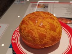 旺角菠萝包-敏华冰厅(平安金融中心店)