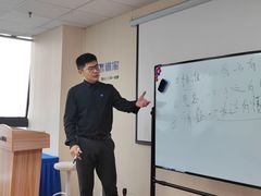 -思训家卡耐基中国口才培训(渝中校区)