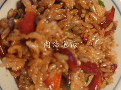 -小隐人家(乐松店)