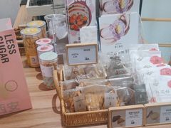 -野上麦田(中贸广场店)