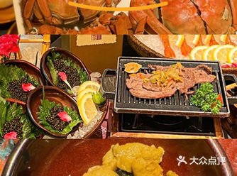 #0元玩转这座城#高端料理 #日料天花板 #拿什么喂