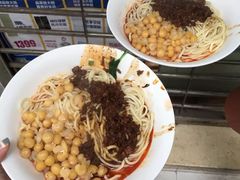 -花市豌杂面(民生路店)