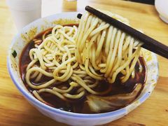 -十八梯眼镜面(五红路店)