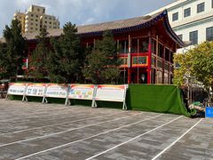 -西宁市东关清真大寺