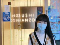 -Sushi Hanzo半藏(天环广场店)