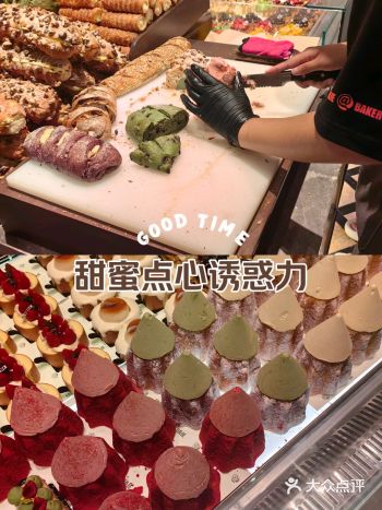 #周五玩生活 中午挨到一周最让我开心的日子