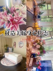 -名媛颜蕙·LPG官方旗舰店