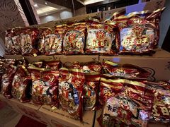 -北京歌华开元大酒店