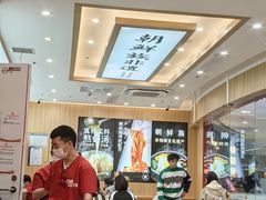 -米村拌饭(江宁万达店)