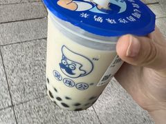 -煲珠公·老红糖珍珠奶茶(长宁龙之梦店)