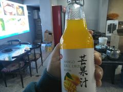 -香香腊排骨.野生菌火塘总店(束河店)