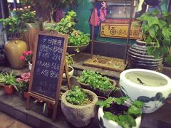 -卤儿道道(龙游路店)