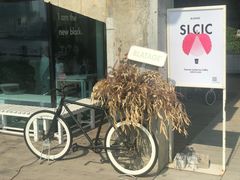 -BLATAGE COFFEE