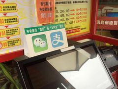 -石岐佬中山菜馆(张溪店)