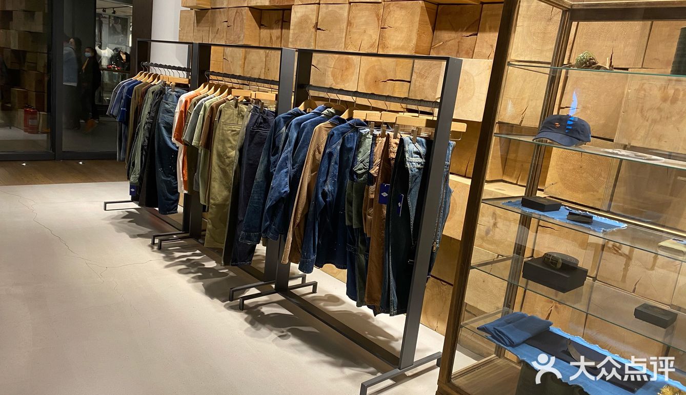 北京也有日潮的店madness这装修很棒