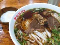 -肆姐面粉馆(坡子街店)