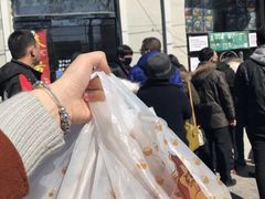 -星星奶冰·汤圆(甘肃路店)
