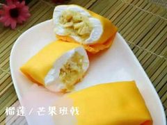 -聪妈的面包店(华侨新城店)