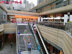 -中海环宇荟