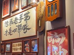 -王繁星面馆(西安熙地港店)