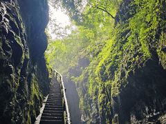 -华蓥山天意谷景区
